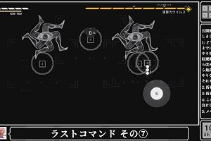10時00分 ごろ