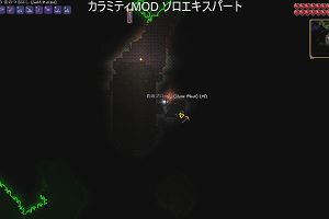 10時55分 ごろ