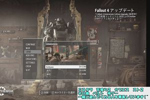 11時00分 ごろ