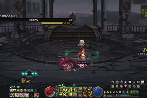 14時15分 ごろ