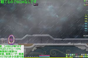 15時00分 ごろ