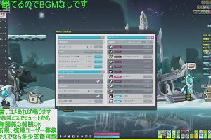 15時05分 ごろ