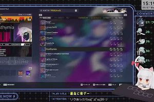 15時15分 ごろ
