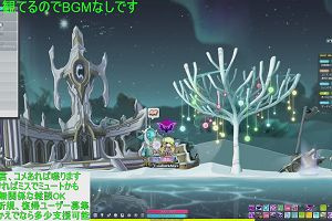 15時40分 ごろ