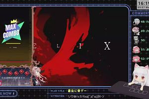 16時15分 ごろ