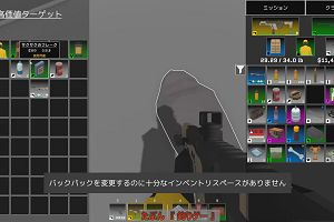 16時30分 ごろ