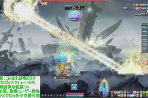 16時35分 ごろ