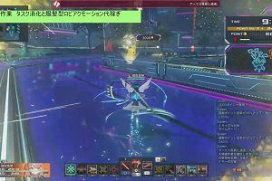 16時45分 ごろ