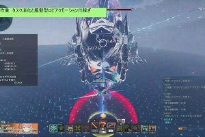 17時00分 ごろ