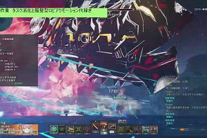 17時15分 ごろ