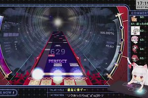 17時15分 ごろ