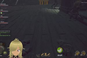 21時00分 ごろ