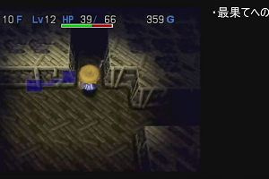 21時15分 ごろ