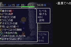 22時00分 ごろ