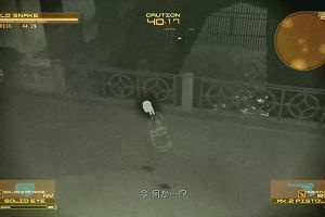 22時50分 ごろ