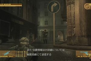 22時55分 ごろ