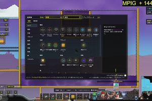 23時15分 ごろ