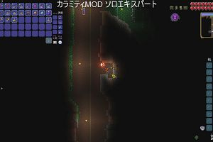 11時30分 ごろ