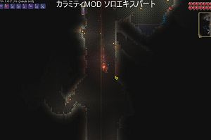 11時45分 ごろ