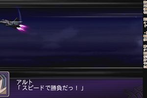 12時55分 ごろ