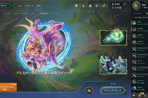 12時55分 ごろ
