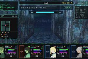 13時35分 ごろ