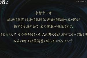 13時45分 ごろ