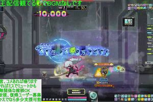 13時45分 ごろ