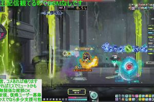13時55分 ごろ