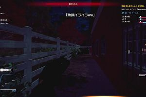 14時00分 ごろ