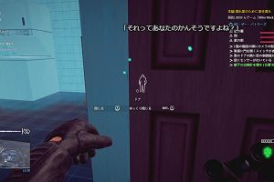 15時00分 ごろ