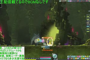 16時20分 ごろ