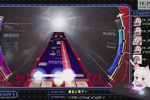 16時35分 ごろ