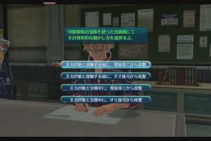 18時25分 ごろ