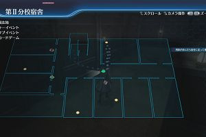 18時35分 ごろ
