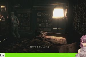 18時40分 ごろ