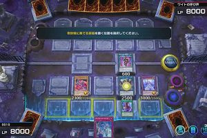 18時50分 ごろ