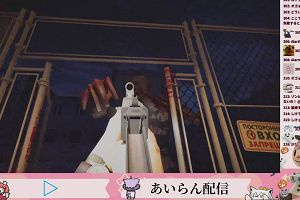 21時50分 ごろ