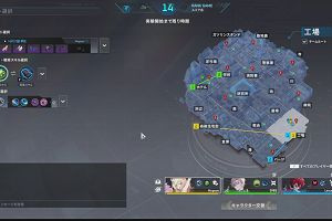 23時35分 ごろ