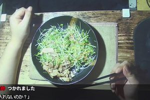 01時15分 ごろ