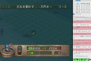 04時55分 ごろ