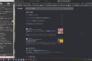 10時10分 ごろ