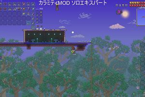 11時15分 ごろ