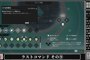 11時35分 ごろ