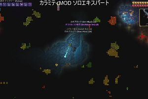 13時00分 ごろ