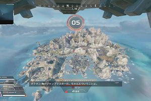 14時10分 ごろ