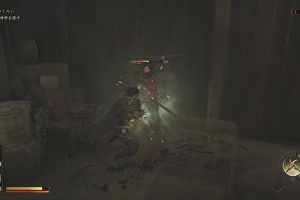 14時45分 ごろ