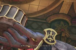 15時05分 ごろ