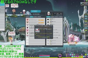 15時15分 ごろ