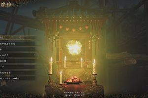 15時40分 ごろ